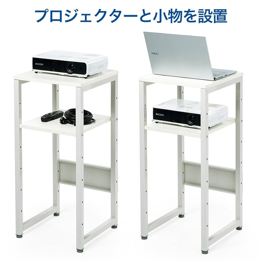 イーサプライ 受付台 2段 高さ75cm 幅35cm 奥行35cm 消毒液台 電話台 スタンド 店舗 オフィス ダークブラウン EEX-PRJS01DBR Amazon｜イーサプライ 受付台 2段 高さ75cm 幅35cm 奥行35cm